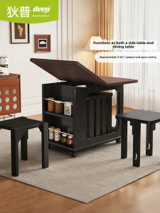 DIPU | Vintage Style Foldable Mobile Side Table for Living Room