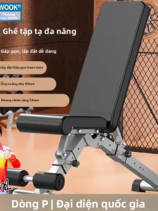 WOLK WOOK | Ghế Tạ Gập Không Cần Lắp Ráp