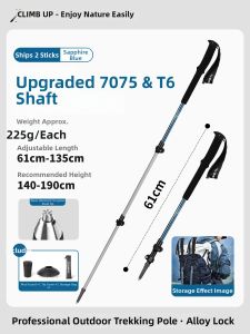CLIMB UP | Professional Outdoor Telescopic Trekking Poles