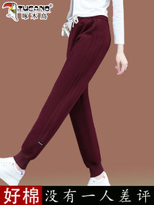 Womens Fleece Lined Trousers High Waist Harlan Pants Korean Style Commute Warmth Casual Autumn Winter Wine Red Sports Pants