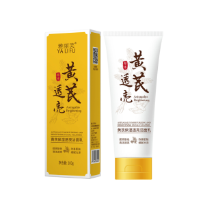 Deep Cleansing Moisturizing Face Wash 100g Yellow Rattleleaf Brightening Skin Tone Pore Cleaning Womens Facial Cleanser