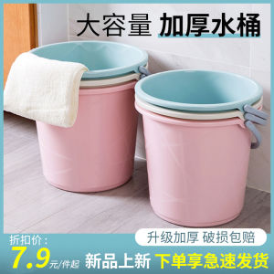 ถังน้ำถังเก็บน้ำใช้ในบ้านถังอาบน้ำพลาสติกแบบพกพาความจุขนาดใหญ่หนาถังซักผ้าสำหรับหอพักนักเรียนไซส์ใหญ่ถังกลม