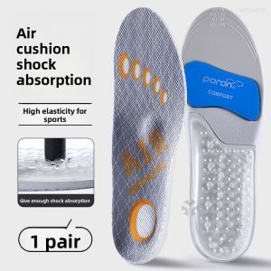 ZUYINBULUO | Sports Cushioning Shock Absorption Insoles