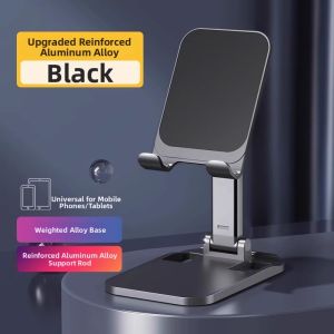 RQZN | Multifunctional Foldable Adjustable Extendable Mobile Phone Stand