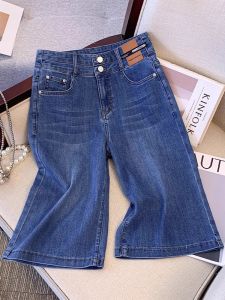 Casual High Waist Straight Leg Thin Denim Shorts Womens Summer Fashion Loose Fit Wide Leg Pants Five-Quarter Length Jeans