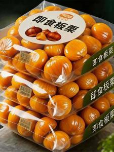 Instant Ready-to-eat Chestnut Snacks