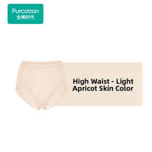Purcotton | High Waist Cotton Antibacterial Underwear
