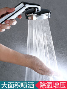 Đức Làm Đẹp Da Lọc Mạnh Mẽ Tăng Cường Tắm Phòng Tắm Nước Áp Lực Sen Tắm Sen Tắm Thống Trị