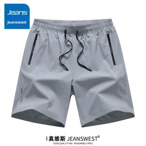 Jeanswest | Summer Icy Silk Trendy Sport Shorts