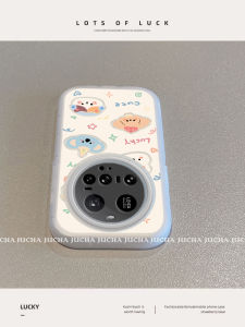 Creative Silicone Phone Case for Xiaomi 15 pro Full Cover Protective Shell Anti-Fall Matte Finish Cute Animal Design Eco-Friendly