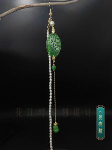 New Chinese Style Natural Pearl Long Tassel Earrings Necklace Qipao Ear Chain Traditional Chinese Fashion Jewelry Accessories