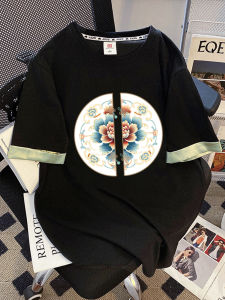 เสื้อยืดแขนสั้นทรงหลวมสไตล์เกาหลีสำหรับผู้หญิงไซส์ใหญ่ 300 ปอนด์ ดีไซน์เรียบง่าย สวมใส่สบาย สำหรับฤดูร้อน