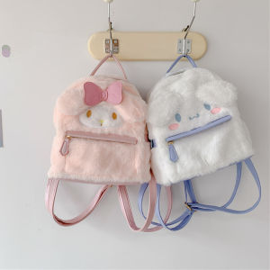 Cute Cartoon Plush Uniform Womens Backpack Soft Girl Lolita Trendy Double-Shoulder Bag Casual Pure Color Vertical Square Bag