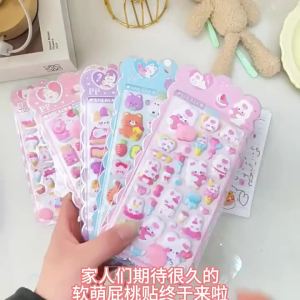 1/2/3/4/5Pcs Creative DIY 3D Soft Cute Butt Childrens Cartoon Stickers Squeeze Animals Adorable Bunny Bear Stereo Bubble Decals