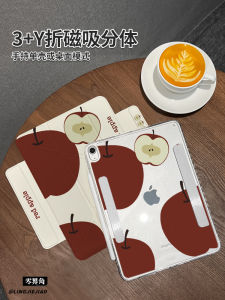 Apple iPad Protective Case Y-shaped Diagonal Cut Magnetic Absorption Detachable Horizontal And Vertical Separation 10.9 Inch Womens Model