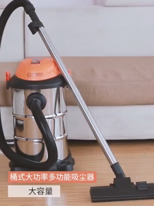 19000Pa Wet and Dry Vacuum Cleaner 1200W Super Suction Heavy Duty Household Mopping All‑in‑One Portable Vacuum Cleaner