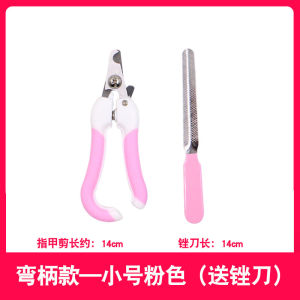 Dụng Cụ Thần Thánh Kéo Cắt Móng Tay Cho Mèo Thú Cưng Kéo Cắt Móng Tay Cho Chó Poodle Đồ Dùng Cho Mèo Thông Dụng Cho Chó Và Mèo