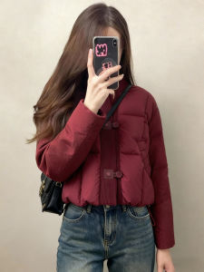 PAIBOLI | 90 White Duck Down Short Red Quilted Jacket