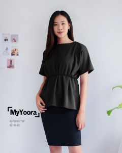 MyYoora Slim Body Skirts: Desain Rok Elegan Untuk Wanita