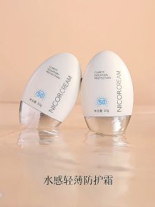 Kem chống nắng trắng da chống nước NICOR 50g bảo vệ da với SPF 50+ PA++++ giúp da sáng rạng rỡ Chống Tia Uv Bảo Vệ Da 12 Giờ Kem Dưỡng Ẩm Và Che Khuyết Điểm - Lazada