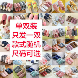 รองเท้าแตะผ้าฝ้ายหนาสำหรับผู้หญิง รองเท้าแตะผ้ากำมะหยี่แบบมีหัวรองเท้าแบบมีหัวสำหรับผู้สูงอายุ รองเท้าแตะแบบสวมสำหรับกลางแจ้งในฤดูหนาว รองเท้าผ้าฝ้ายกันหนาว