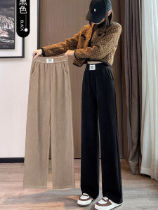 Slim Wide Leg Pants Womens Autumn Winter Thickened Fleece Straight Leg Loose Casual Small Size Pants High Waist Long Pants