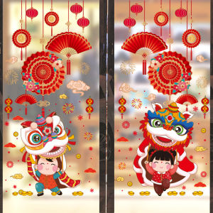 New Year Decorations 2025 Snake Year Static Cling Window Decals Glass Door Stickers Classroom Arrangement Spring Festival