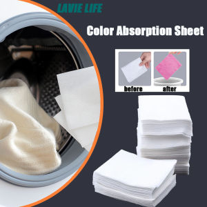 100/200pcs Absorbing Color ClothNon-woven Fabric Laundry Color Absorption Allow Mixed Washes Cleaning Supplies LAVIE LIFE
