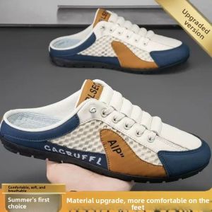 Lazy One-Step Summer Breathable Mesh Outdoor Slippers Soft Bottom Fashionable Half Slippers round Toe Slip-On Casual Shoes