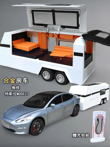 Xe Du Lịch Hợp Kim Tesla Model 3 Xe Du Lịch Sang Trọng Mô Phỏng Xe Đồ Chơi Cho Bé Trai Xe Đồ Chơi Bằng Hợp Kim Xe Mô Phỏng Cho Trẻ Em