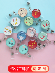 Couple Nurse Lanyard Buckle Extendable Student ID Card Holder Work Badge Clip Easy Pull Buckle ABS Material Card Suite