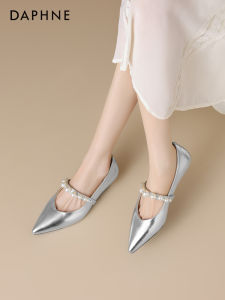 Daphne | New Autumn Silver Pointed Mary Jane Shoes