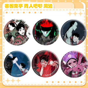 Băng Đô Iron on Bajie Brooch Pin Blind Box Acrylic Material Stock Available for Anime Cartoon Collectibles And Badges