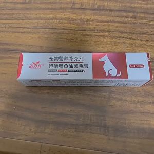 Gel dầu cá cho Chó Mèo thương hiệu Dorrikey tuýp 130gram (mẫu mới) - Hara Pet Store