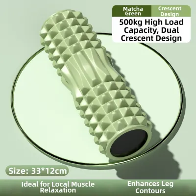 SHENWO | Muscle Relaxation Foam Roller Yoga Equipment