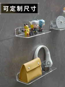 Acrylic Bathroom Organizer Rack Transparent Wall Mounted Hallway Kitchen Bathroom Clear Tray No Drilling Required Storage Shelf