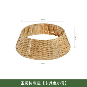 Nordic Christmas Tree Decorative Base Basket Tree Skirt round Christmas Decorations Scene Arrangement Props Fence Accessories