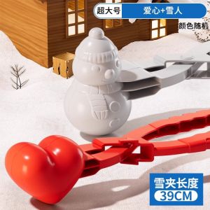 Đồ Chơi Cối Xay Tuyết Cho Trẻ Em Đồ Chơi Ngoài Trời Đồ Chơi Nhựa Đồ Chơi Cho Bé Trai Và Bé Gái Đồ Chơi Xếp Hình