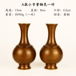 จิวelerie เครื่องประดับตกแต่งบ้านสไตล์จีนโบราณแบบวินเทจจากบริษัท Pure Copper Home Decor Accessories Living Room Decoration