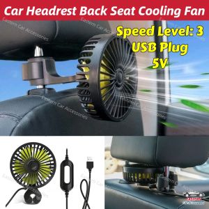 4inch Mini Fan 5V USB Plug Car Headrest Back Seat Mini Cooling Fan 3 Speed Strong Wind