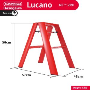 Hasegawa | Portable Multi-functional Thickened Step Ladder
