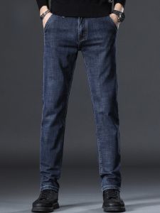 ROMON | Retro Casual Straight Leg Jeans