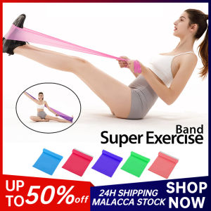 1.5m Yoga Band Fitness Exercise Resistance Band Rubber Yoga Elastic Band Resistance Fitness Band Stretch Power band Home Gym Training