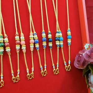 สร้อยคอทองลายสี่เสาคั่นเม็ดลงยา ยาว 20 นิ้ว เสริมบารมี ใส่อาบน้ำได้ สร้อยคอทอง ทองไมครอน ทองชุบ  ไม่ลอกไม่ดำ ใส่อาบน้ำได้