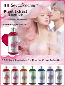 Sevcolorcher | Color Locking Shampoo