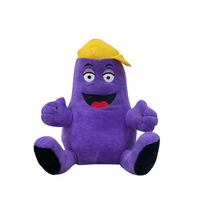 Cross-Border Hot Selling Grimace Shake Yellow Hat Purple Grimace Shake Monster Stuffed Doll Gift