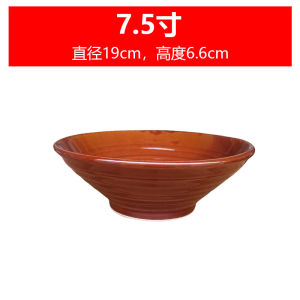 Bát Đựng Mì Phong Cách Cổ Điển Bằng Gốm Sứ Nhật Bản Cỡ Lớn Bát Đựng Mì Phở Bát Đựng Mì Sợi Đất Sét Bát Đựng Thức Ăn Dùng Cho Doanh Nghiệp