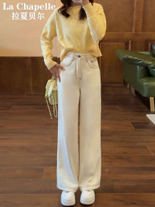 High Waist Wide Leg Jeans Womens White Slim Fit Straight Cut Trousers Autumn Winter New Style Comfortable Loose Feeling