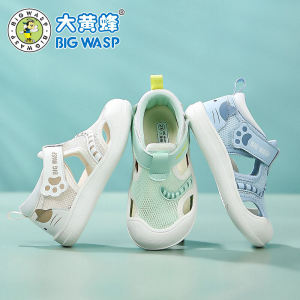 Baby Bee Summer New Breathable Beach Shoes Childrens Sandals Girls Casual Style Fabric Upgraded Version Comfortable Shoes