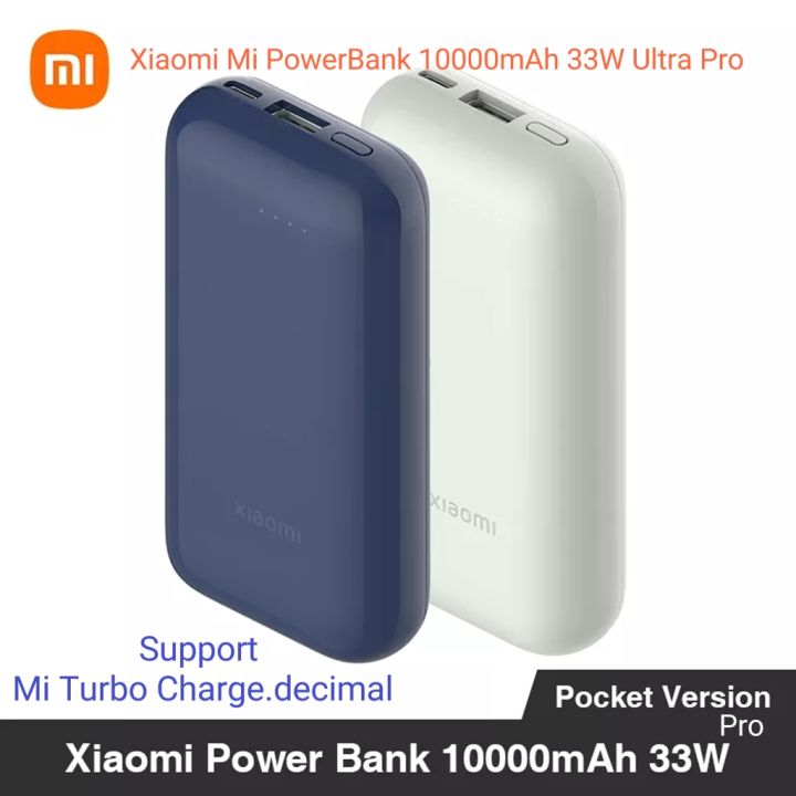 Xiaomi Mi PowerBank 10000mAh 33W Ultra Pro Turbo Charge Power Bank